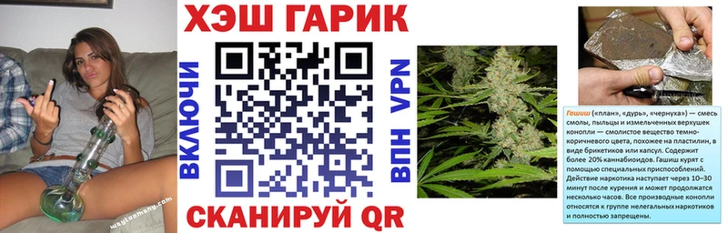 Купить  Дно  Гашиш убойный 