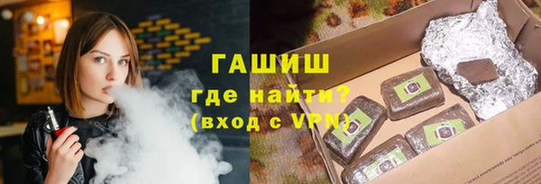 кокаин VHQ Кулебаки