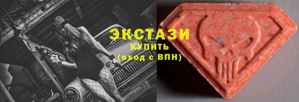 кокаин VHQ Кулебаки