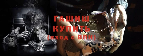кокаин VHQ Кулебаки