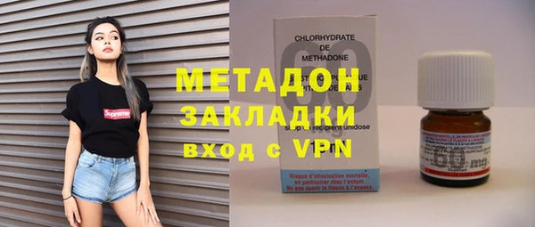 кокаин VHQ Кулебаки