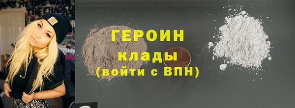 прущие крисы Кукмор