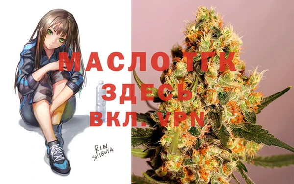 винт Куйбышев