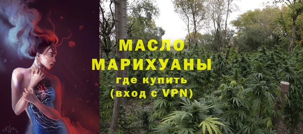 кокаин VHQ Кулебаки