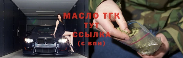 винт Куйбышев