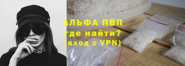 прущие крисы Кукмор