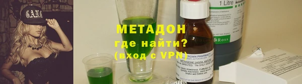 прущие крисы Кукмор