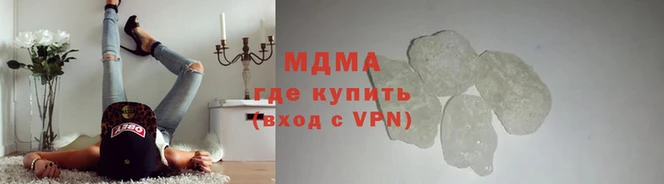 прущие крисы Кукмор