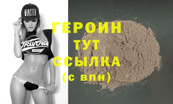 прущие крисы Кукмор