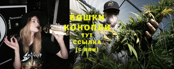 прущие крисы Кукмор