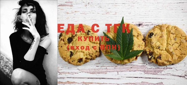 винт Куйбышев