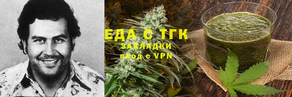 прущие крисы Кукмор