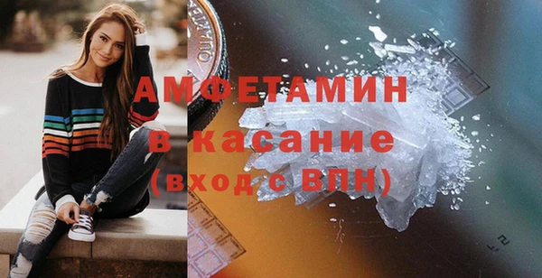 прущие крисы Кукмор