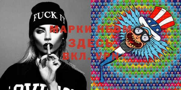 прущие крисы Кукмор