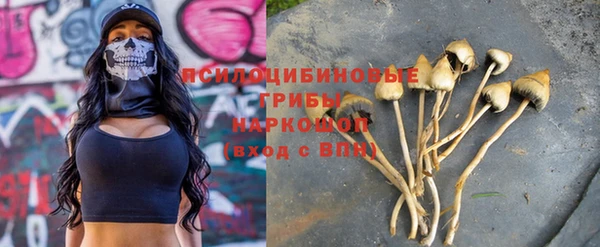 кокаин VHQ Кулебаки