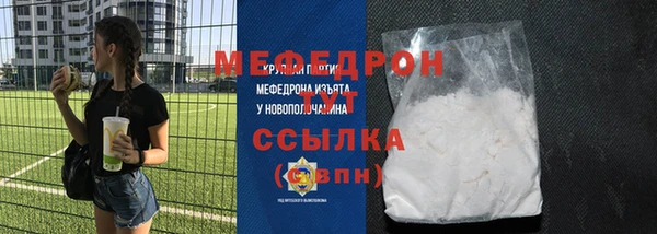 кокаин VHQ Кулебаки