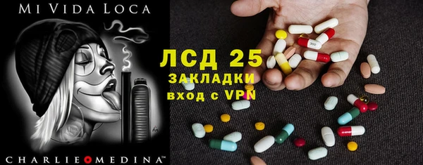 прущие крисы Кукмор