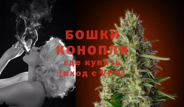 кокаин VHQ Кулебаки