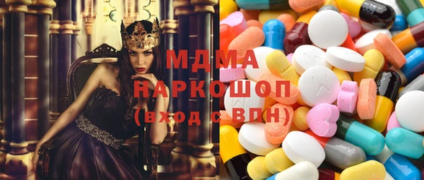 прущие крисы Кукмор