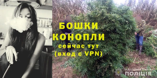 винт Куйбышев
