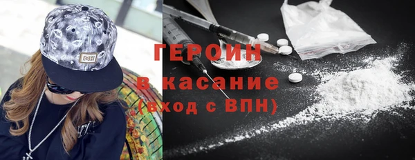 прущие крисы Кукмор