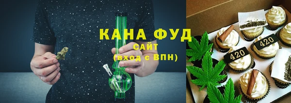 винт Куйбышев