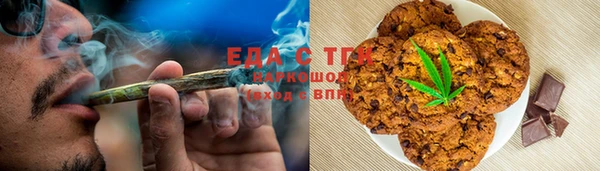 кокаин VHQ Кулебаки