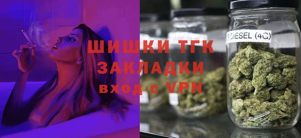 прущие крисы Кукмор