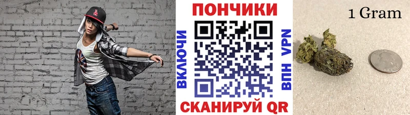 Марихуана MAZAR Дно